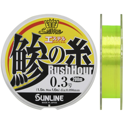 Эстер Sunline SM Aji No Ito Rush Hour 200m HG #0.35