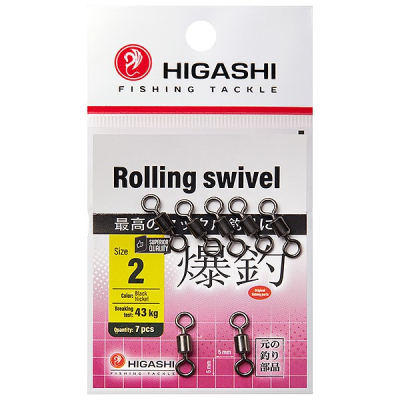 Вертлюг Higashi Rolling Swivel (#2)