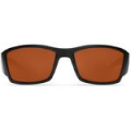 Очки поляризационные Costa Corbina 580 P (Black/Copper, Large)