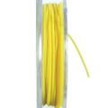 Маркерная нить Gardner Marker Elastic Yellow  8m MEY