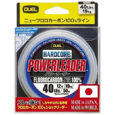 Леска Duel Hardcore Powerleader FC Fluorocarbon 100% 50m 12Lbs/6Kg (0.285mm) (H3338)