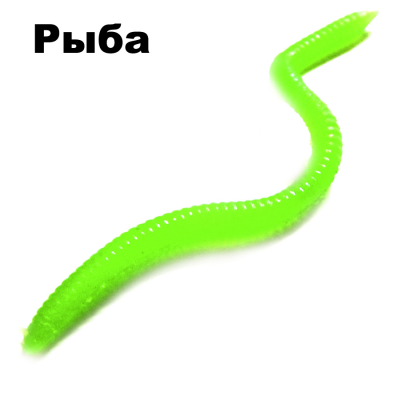 Черви съедобные Garry Angler Worms 30 шт/Fish #Зеленые