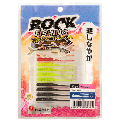 Силиконовая приманка Higashi Deep Worm 1.5" цв. #Mix 2