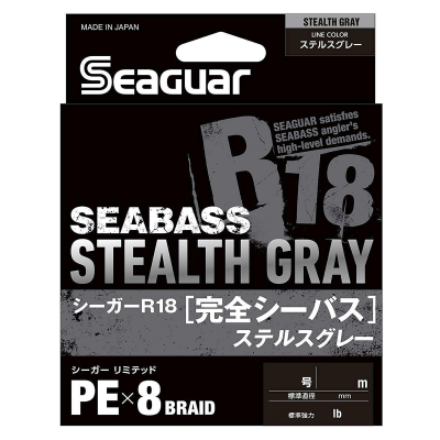 Шнур плетеный Kureha Seaguar R18 Full Sea Bass Stealth Gray 150m #0.8