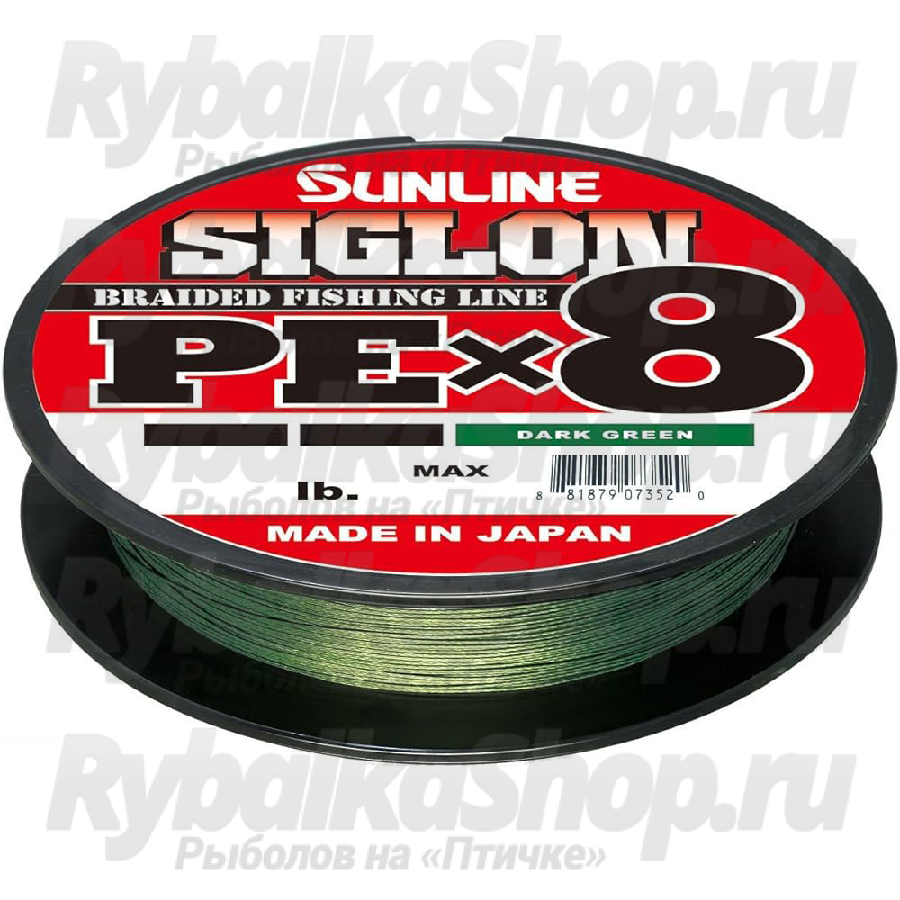 Sunline Siglon PE 8 250m Dark Green Sunline Siglon PE 8 250m Dark Green