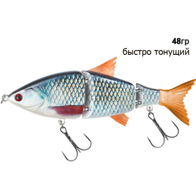 Свимбейт Balzer Shirasu Swimbait Pike Factory Fast Sink White 48 г 15 см (13688 215)