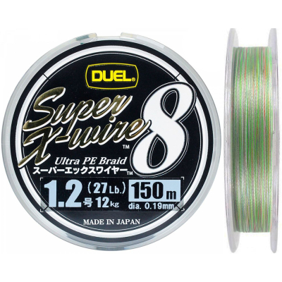 Плетеный шнур Duel PE Super X-Wire 8 150м 5Color-Yellow Marking #0,8 (0,15мм) 7,0kg