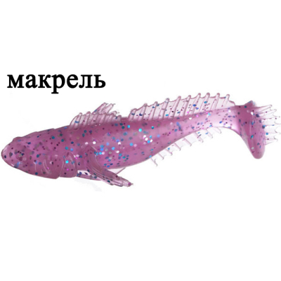 Силиконовая приманка Flagman Bullfish 2.5" цв. peony 7pc macrell