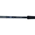 Удилище спиннинговое Daiwa Outrage BR LC73-2 PE MAX 50 гр