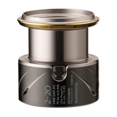 Запасная шпуля тюнинговая - Shimano YUMEYA STELLA 4000PE2-20 SPOOL