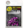 Джиг крашеный Шар 8,5 гр, цв. 06-фиолетовый, кр-к VD-071 GCB-071S-08-06 10 шт