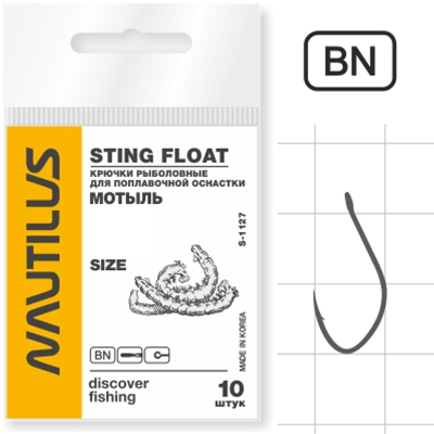 Крючок Nautilus Sting Float Мотыль S-1127BN №14