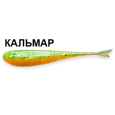 Силиконовая приманка Crazy Fish Glider 5" F37-120-5D-6 кальмар цв. orange-chart (оранж-шартрес)