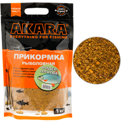 Прикормка Akara Premium Organic 1,0 кг Фидер Плотва