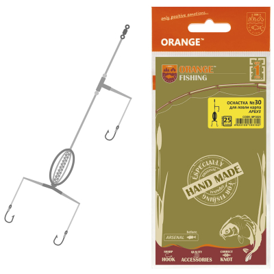 Оснастка карповая ORANGE #30 Арбуз, 30 гр., в уп. 1 шт.