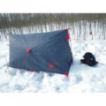 Палатка Tramp Sputnik 2 (V2) серый