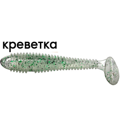 Силиконовая приманка Crazy Fish Vibro Fat 1-71-7-4 креветка цв. ghost (призрак)