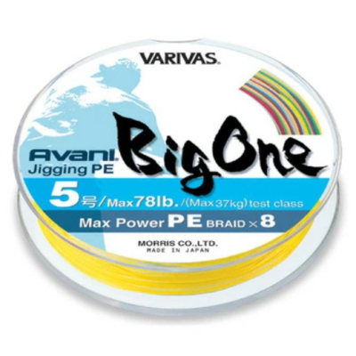 Шнур Varivas Avani Big One PEx8 300m #5 78LB