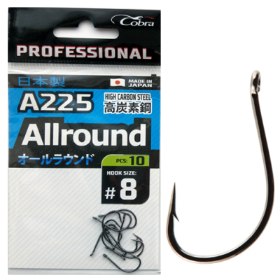 Крючки Cobra Pro ALLROUND сер.A225 разм.008 10шт.