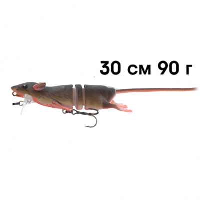 Приманка Savagear 3D Rad 30 90g 05-Bloody Red Belly