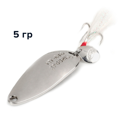 Блесна GT-BIO Single Curve II 4 см, 5гр, серебро