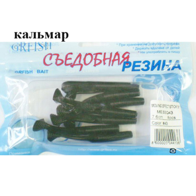 Съедобная резина Grfish Moving Effect Stick 3" 76mm, аттр.кальмар, уп.8шт, цвет #43
