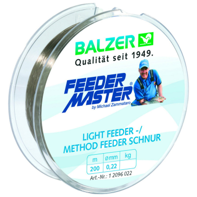 Леска Balzer Feeder Method 200 м 0,25 мм (12096 025)