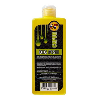 Ароматизатор GF Liquid BIG FISH 0.250