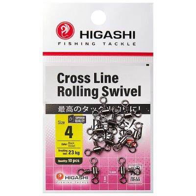 Вертлюг Higashi Cross Line Rolling Swivel (#4)