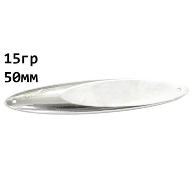 Вольфрамовый кастмастер GRFish,  15 гр., 50мм, цвет вольфрама матовый