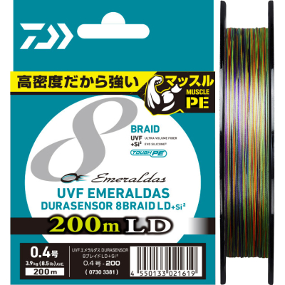 Леска плетеная Daiwa UVF Emeraldas Dura Sensor 8Braid LD +Si² [10m x 5colors] 200m #0.4 (8.5lb)