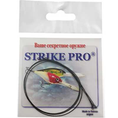 Поводок вольфрамовый не оснащенный Strike Pro (1113230) 3шт