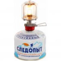 Светильник портативный газовый "Следопыт - Светлячок", пьезо, стекл.