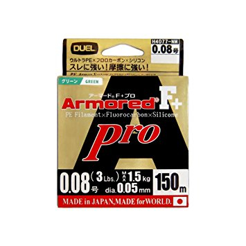 Шнур PE Duel H4081-NM ARMORED F+ Pro 150m #0.4