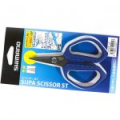 Ножницы для PE Shimano - CT-522Q BU