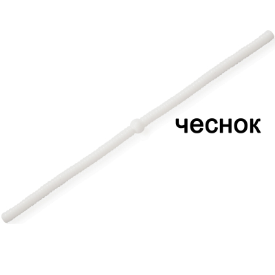 Силиконовая приманка Microfishing Worm Ball 4" - 10см. #1 Белый Чеснок