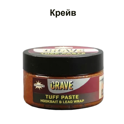 Паста Dynamite Baits TUFF PASTE CRAVE 350 гр. (DY1202)