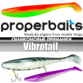 Силиконовые приманки ProperBaits Vibrotail