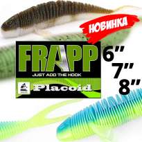 snake lake middy 4gs feeder rod