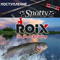 Roix Spotty