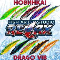 Новинка! Воблеры FA Relax Drago Vib!