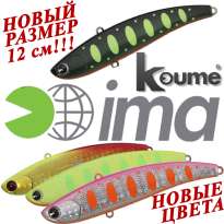 Спиннинг TENRYU CIERRY SERIES CR93MH