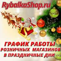 График работы магазинов в новогодние праздники
