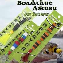 Купить Плетеный шнур YGK X-Braid Fulldrag X8 300m 10.0
