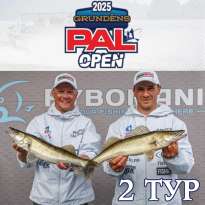 Grundens PAL Open 2025. 2 тур