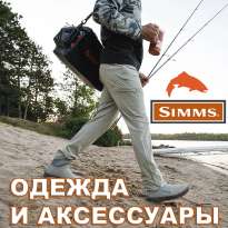 Одежда и аксессуары Simms