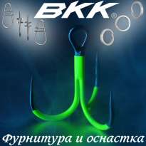 Фурнитура и оснастки BKK