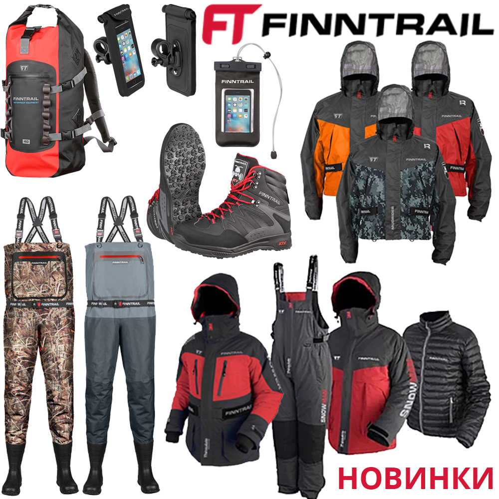 Купить Костюм Finntrail В Москве