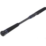 Спиннинг Utsuri Blue Fin 2,8m 40-100g