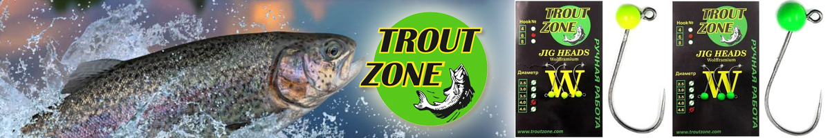 Trout Zone Джиг-головка вольфрам №4 гриншартрез